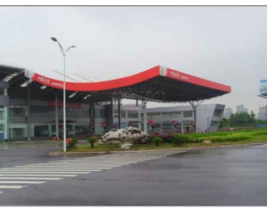 锦州中石油加油站